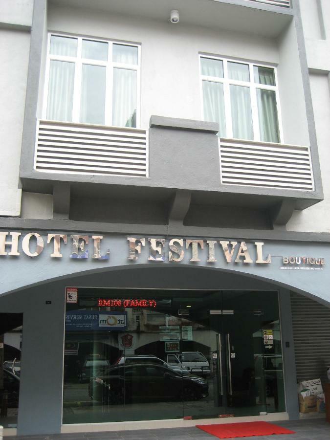 Festival Boutique Hotel Kuala Lumpur Eksteriør billede